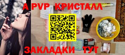 ГАЛЛЮЦИНОГЕННЫЕ ГРИБЫ Нягань