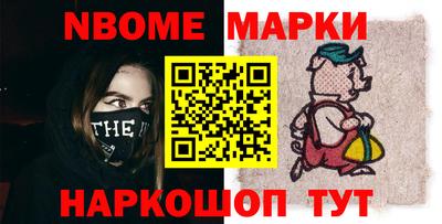 ГАЛЛЮЦИНОГЕННЫЕ ГРИБЫ Нягань
