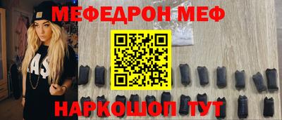 крисы Обнинск