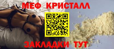 ГАЛЛЮЦИНОГЕННЫЕ ГРИБЫ Нягань