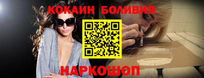 первитин Обь