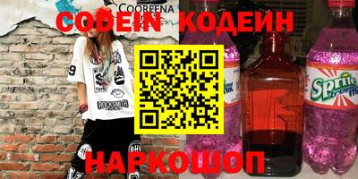 ГАЛЛЮЦИНОГЕННЫЕ ГРИБЫ Нягань