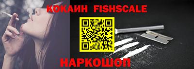 крисы Обнинск
