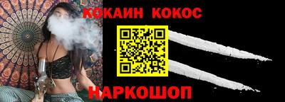 крисы Обнинск