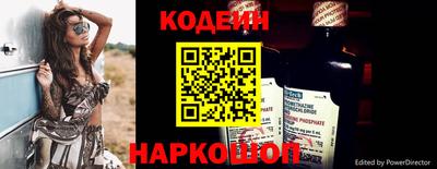 ГАЛЛЮЦИНОГЕННЫЕ ГРИБЫ Нягань