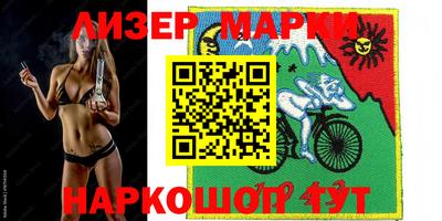 крисы Обнинск