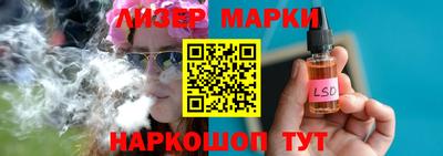крисы Обнинск