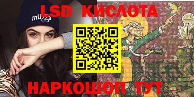 первитин Обь