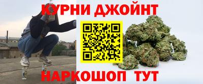 ГАЛЛЮЦИНОГЕННЫЕ ГРИБЫ Нягань