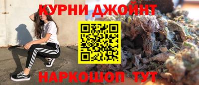ГАЛЛЮЦИНОГЕННЫЕ ГРИБЫ Нягань