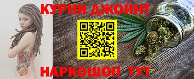 первитин Обь