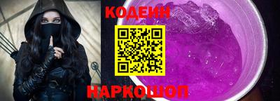 крисы Обнинск