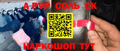 ГАЛЛЮЦИНОГЕННЫЕ ГРИБЫ Нягань