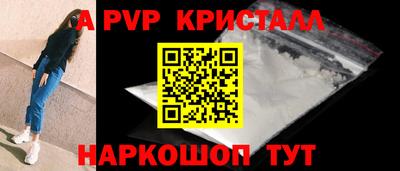 ГАЛЛЮЦИНОГЕННЫЕ ГРИБЫ Нягань