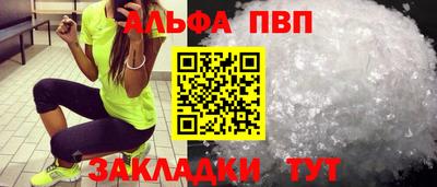 ГАЛЛЮЦИНОГЕННЫЕ ГРИБЫ Нягань