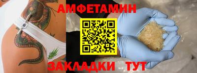 ГАЛЛЮЦИНОГЕННЫЕ ГРИБЫ Нягань