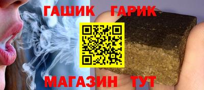 первитин Обь