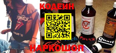 крисы Обнинск