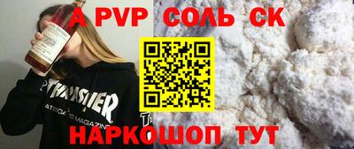 ГАЛЛЮЦИНОГЕННЫЕ ГРИБЫ Нягань