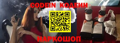 ГАЛЛЮЦИНОГЕННЫЕ ГРИБЫ Нягань
