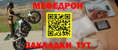 крисы Обнинск
